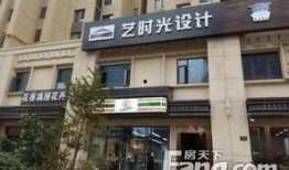 曲江华著城最新爆料